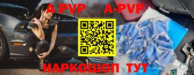 круглые Краснодар