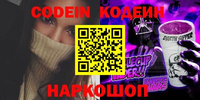 круглые Краснодар