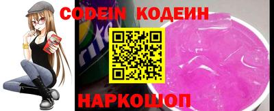 мефедрон мука Краснознаменск
