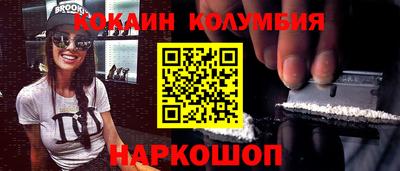 не бодяженный Краснокаменск