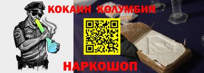 не бодяженный Краснокаменск