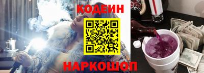 мефедрон мука Краснознаменск
