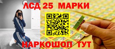 не бодяженный Краснокаменск