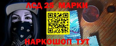 мефедрон мука Краснознаменск
