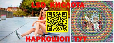 мефедрон мука Краснознаменск