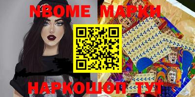 мефедрон мука Краснознаменск
