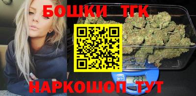 герыч Кумертау