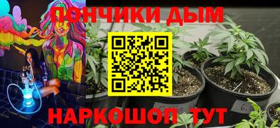 не бодяженный Краснокаменск