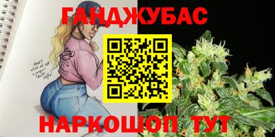 не бодяженный Краснокаменск