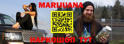 не бодяженный Краснокаменск