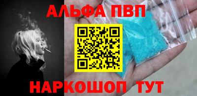 не бодяженный Краснокаменск