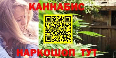 круглые Краснодар