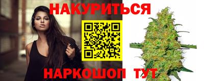 не бодяженный Краснокаменск