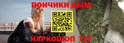 не бодяженный Краснокаменск