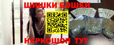 не бодяженный Краснокаменск