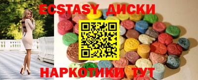 мяу мяу мука Кулебаки
