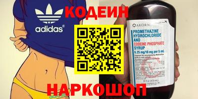 круглые Краснодар