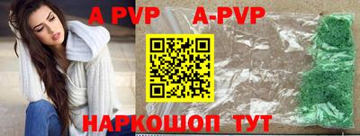 круглые Краснодар