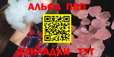 мефедрон мука Краснознаменск