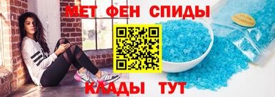 круглые Краснодар
