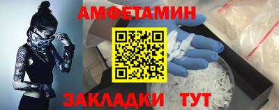 круглые Краснодар