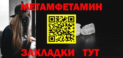 не бодяженный Краснокаменск