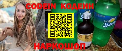 круглые Краснодар