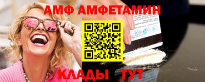 круглые Краснодар
