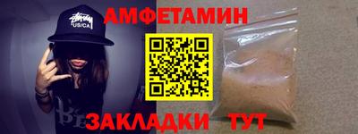 не бодяженный Краснокаменск