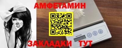 круглые Краснодар
