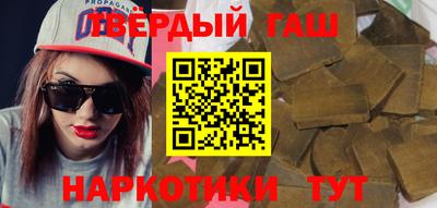 круглые Краснодар