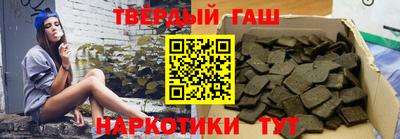 не бодяженный Краснокаменск