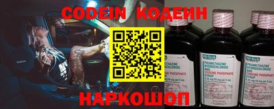мефедрон мука Краснознаменск