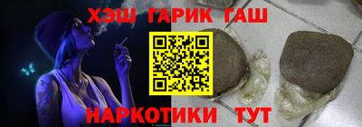 круглые Краснодар
