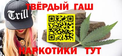 круглые Краснодар