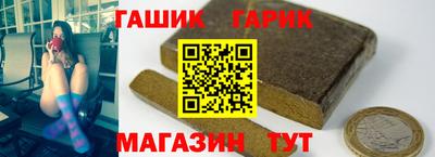 мефедрон мука Краснознаменск