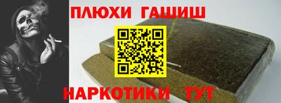 прущая мука Кунгур