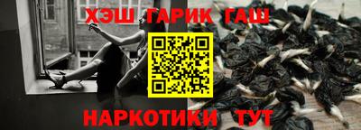 не бодяженный Краснокаменск