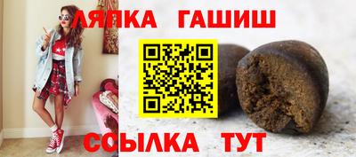 мефедрон мука Краснознаменск