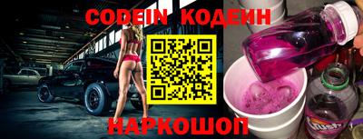 круглые Краснодар