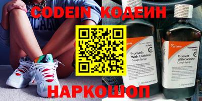 круглые Краснодар